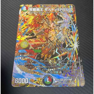 デュエルマスターズ ロマノフサイン デッキパーツ デュエマクラシック