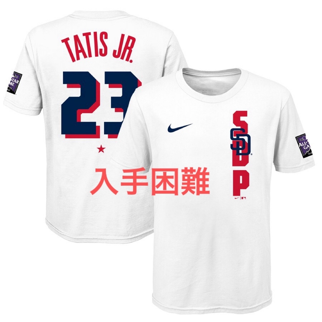 入手困難【NIKE】2021 MLB ASG TEE TATIS JR.