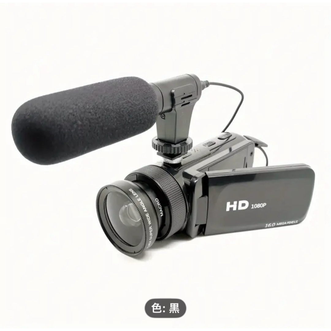 未開封品ポータブルHDデジタルビデオカメラ16倍ズーム/USB充電，電池