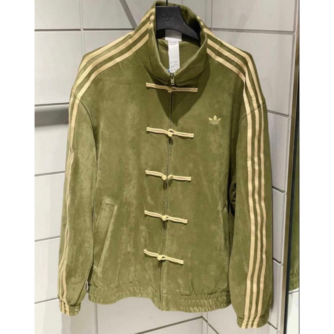 adidas Originals - 海外限定2XS Adidas チャイナトラックジャケット