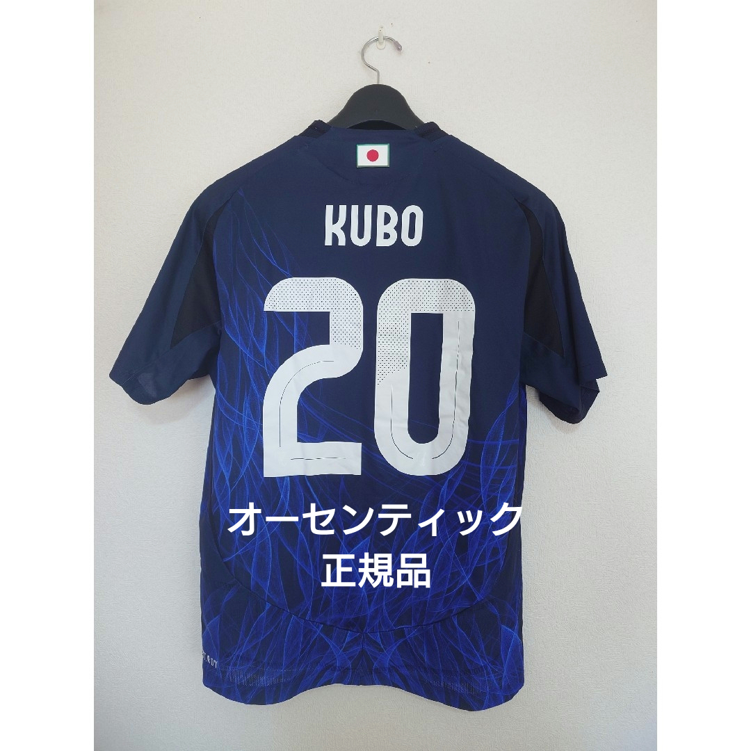 Y-3 - 日本代表 久保建英 オーセンティック ユニフォーム 2XL adidas