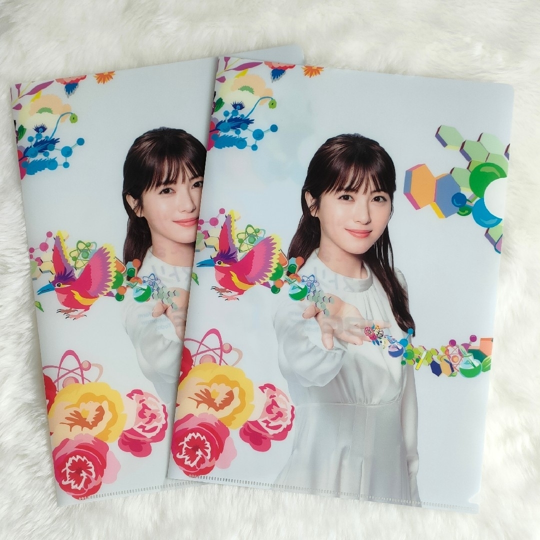 非売品】浜辺美波 UBEクリアファイル 2枚セットの通販 by lala*'s shop