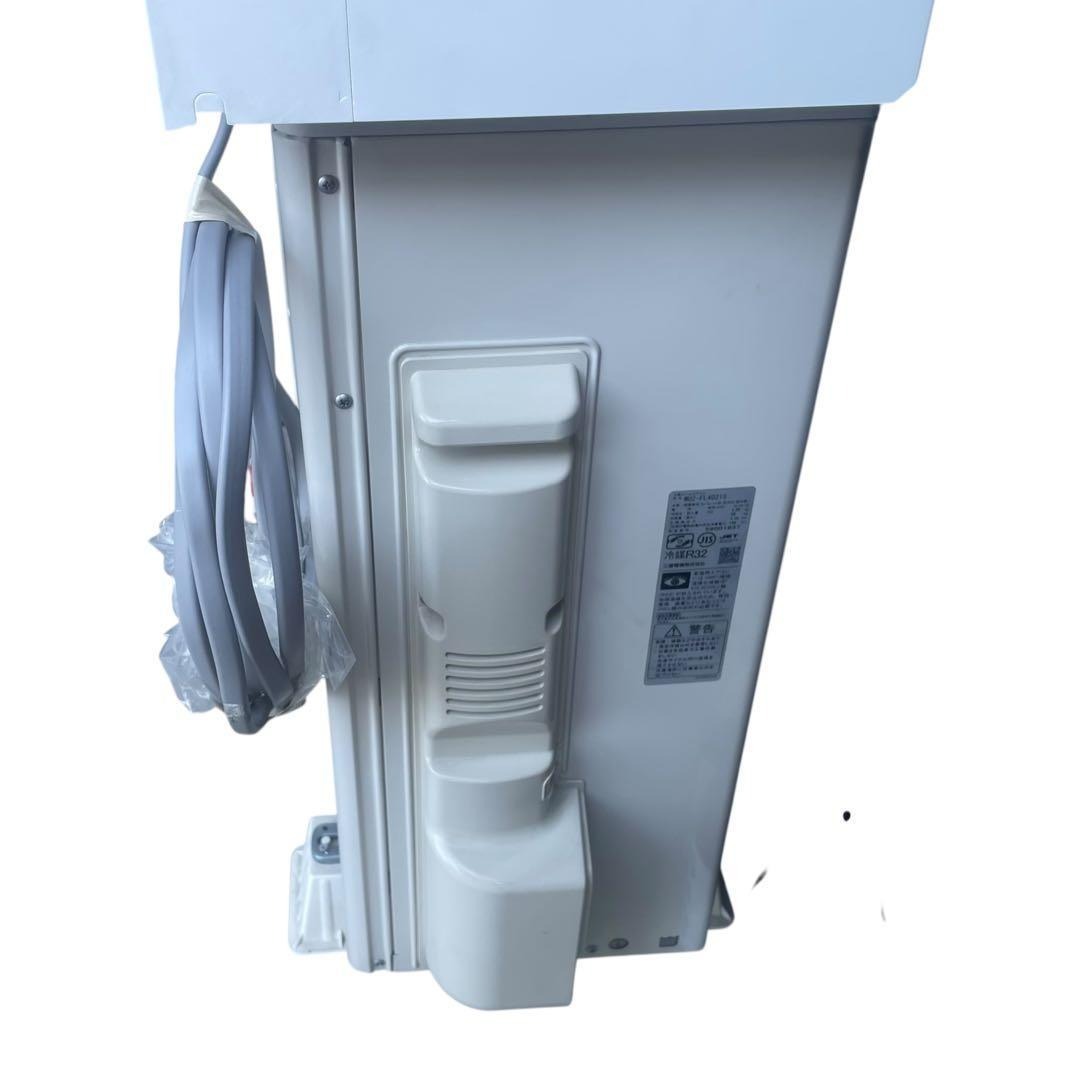 三菱電機 - 【名古屋市内優先】2025年製 三菱 MSZ-FL4021S-W エアコン