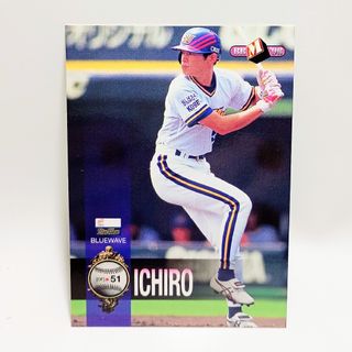 オリックス・バファローズ - イチロー オリックスブルーウェーブ プロ