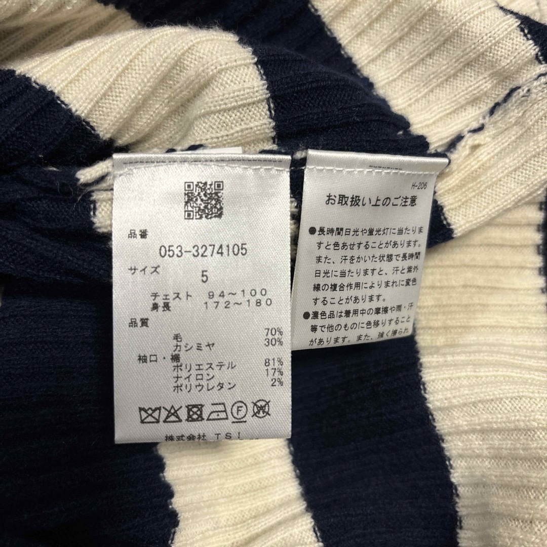 パーリーゲイツ ウールカシミヤ ボーダー柄ハイネックサイズ5