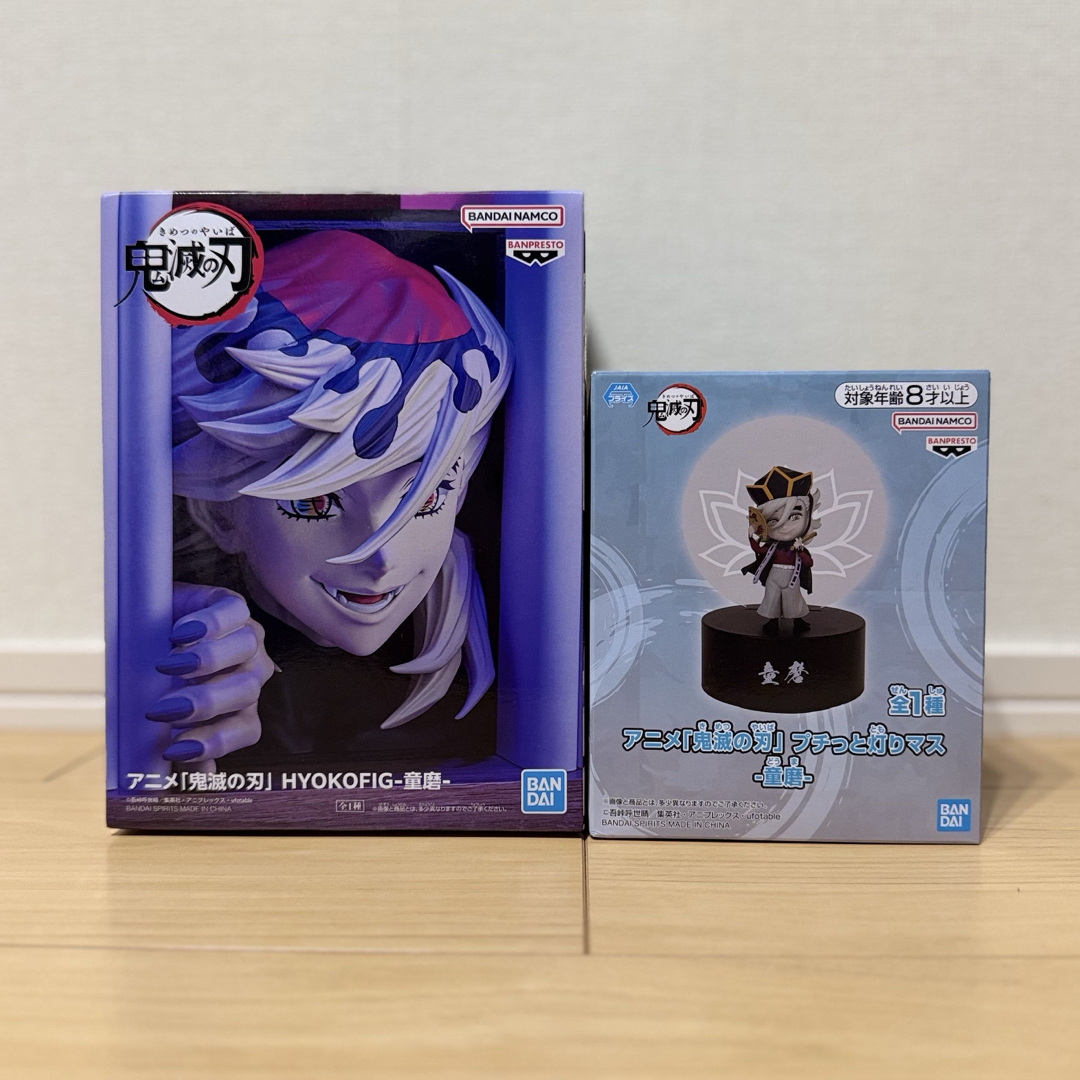 鬼滅の刃 - アニメ 鬼滅の刃 童磨 フィギュア HYOKOFIG プチッと灯り