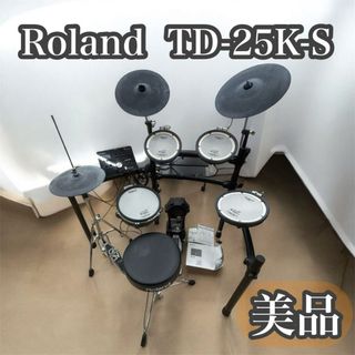 Roland - ROLAND VS-840 ジャンク マニュアル付の通販 by teisco's