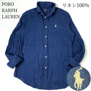 POLO RALPH LAUREN（リネン ・ シャツ/ブラウス(長袖/七分)）のフリマ