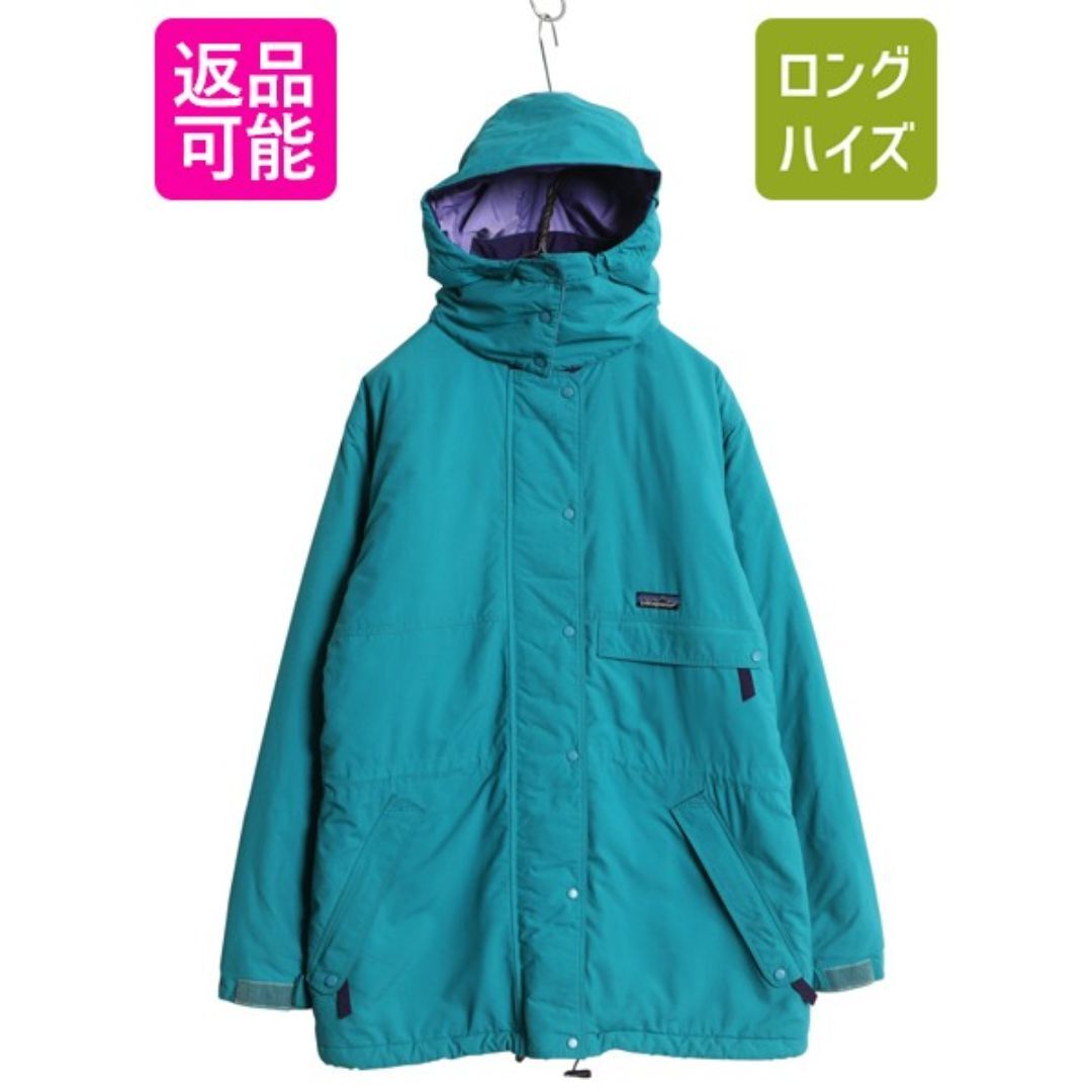 patagonia - 90s ☆ パタゴニア ガイド パーカー 14 レディース XL
