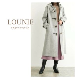 LOUNIE（ダッフルコート）のフリマアイテム一覧