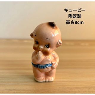 キユーピー - キューピー・コレクション2025プラチナキューピーセット