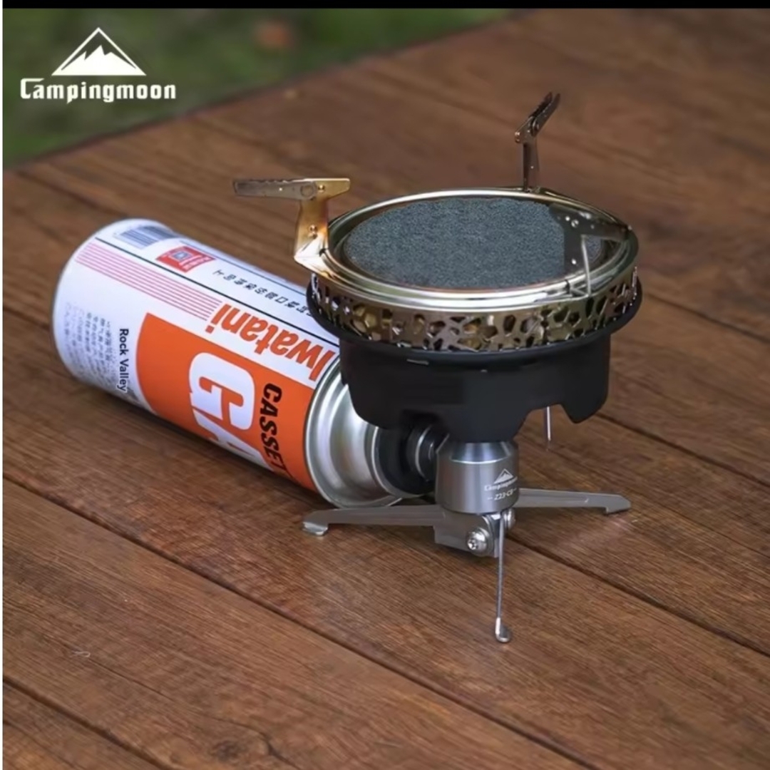 ガスストーブ ガスランタン ガス変換アダプター セット