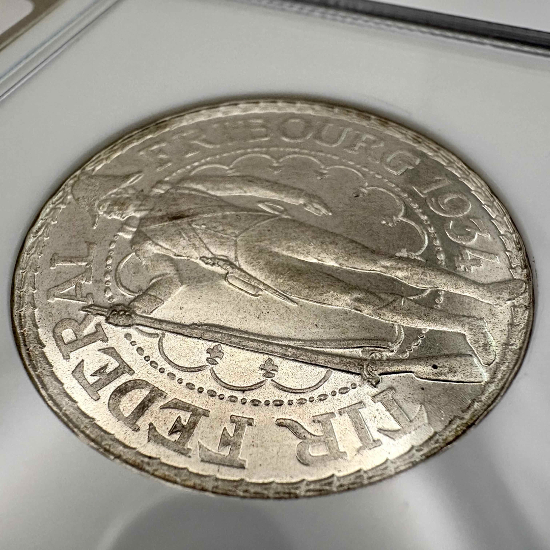 1934 スイス 射撃祭 フリブール 5フラン 銀貨 NGC MS67 の通販 by