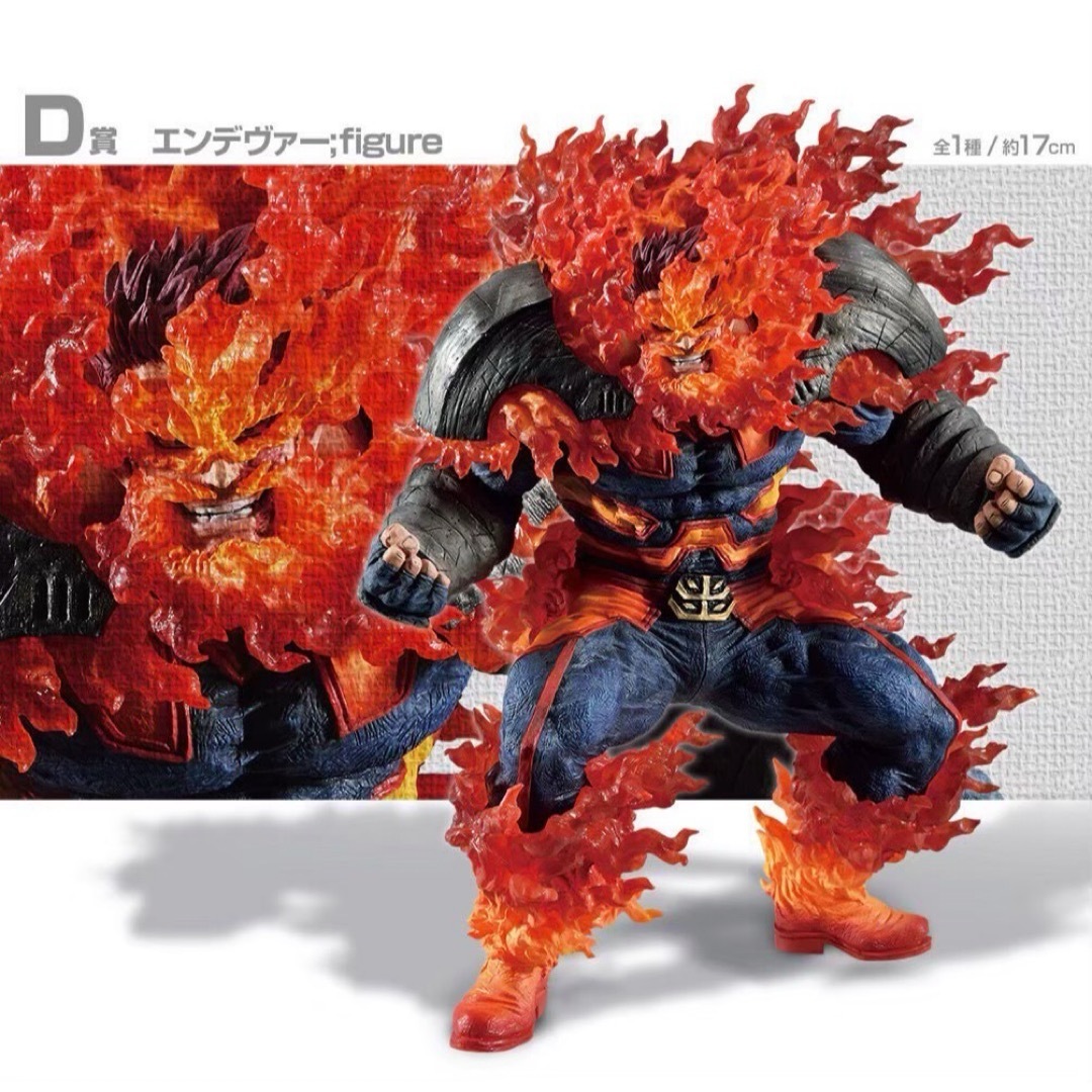 BANDAI - 僕のヒーローアカデミア 一番くじ 意志 フィギュア