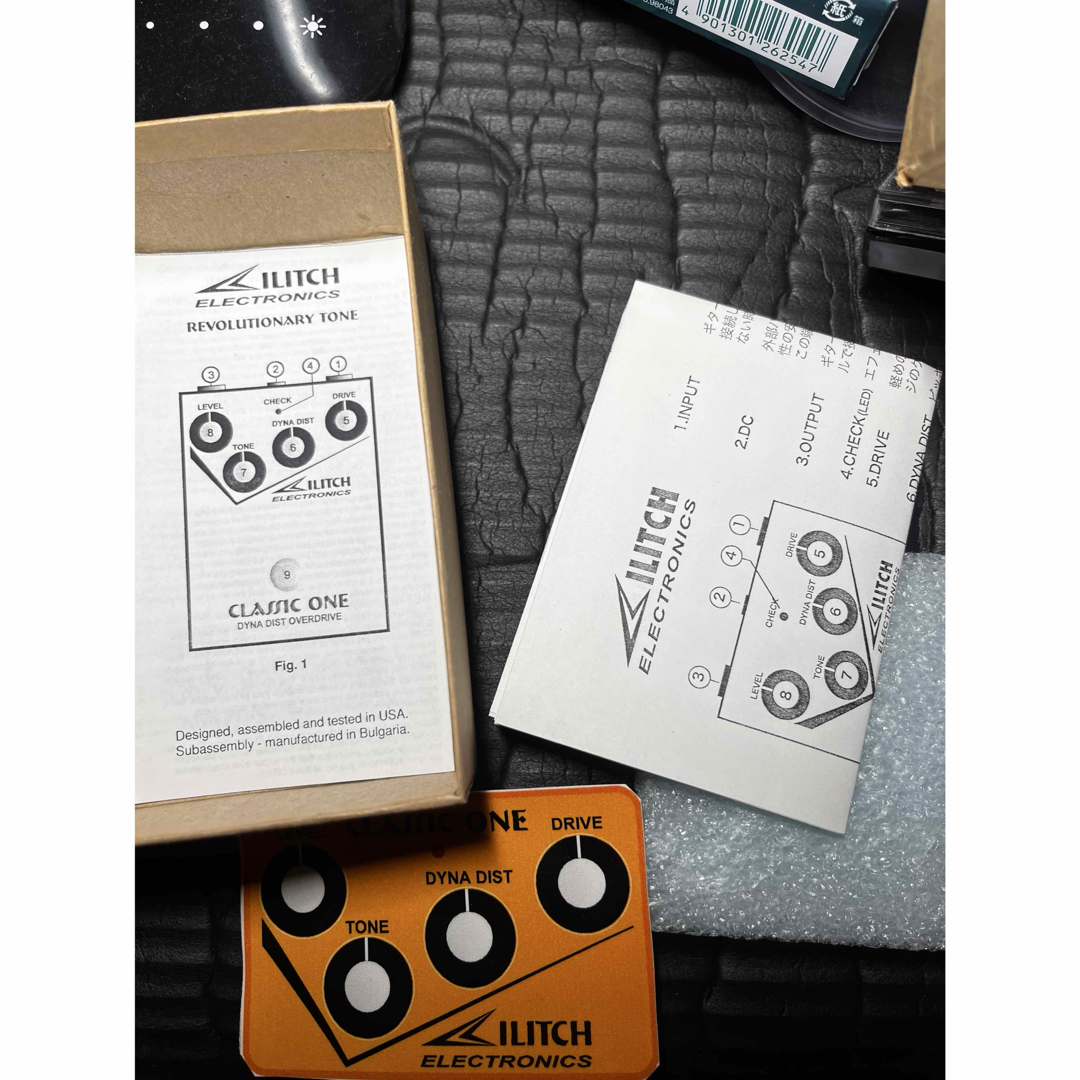 f-sugar】classic one fsp custom エフェクター