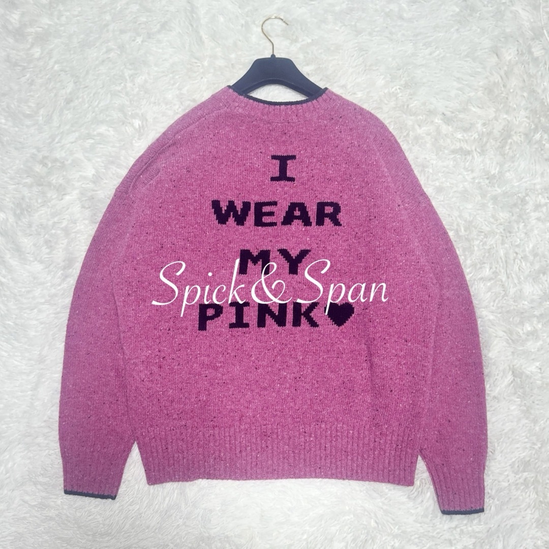 24年 極上美品 Spick & Span ロゴ インターシャニット 定価2万の通販は