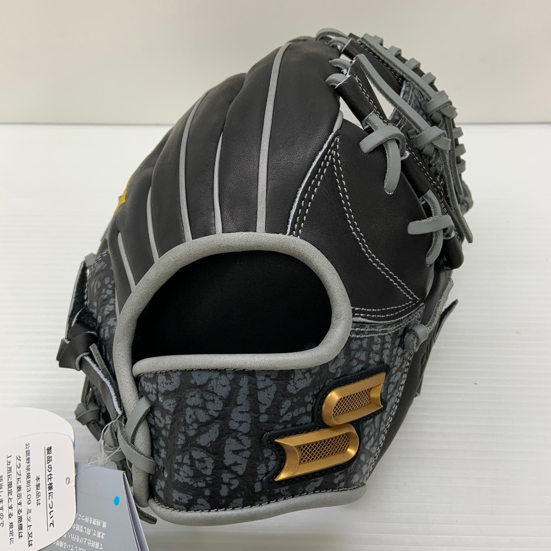 SSK - エスエスケイ SSK プロエッジ 軟式 大人 一般 内野手用 グローブ