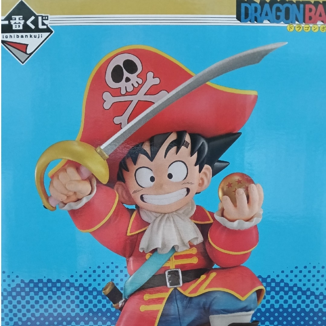 ドラゴンボール 一番くじ B賞 悟空 オマケ付きの通販 by