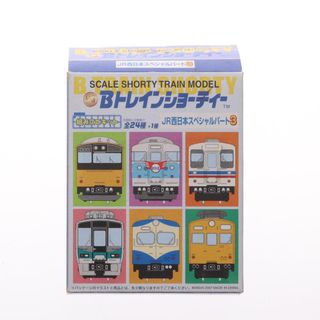 BANDAI（鉄道模型）のフリマアイテム一覧
