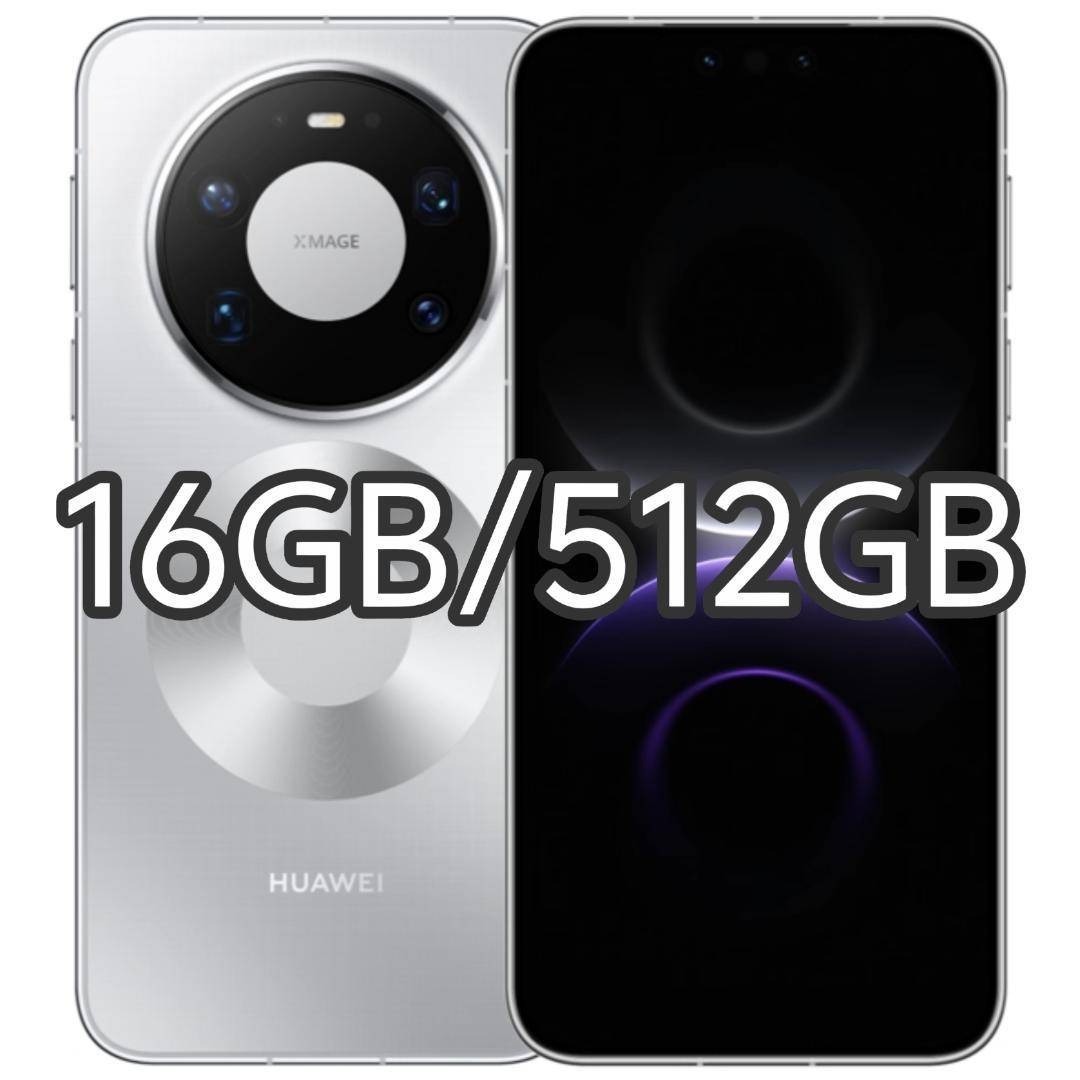 新品未開封】HUAWEI Mate 80 Pro Max 16GB/512GBの通販 by はんはん