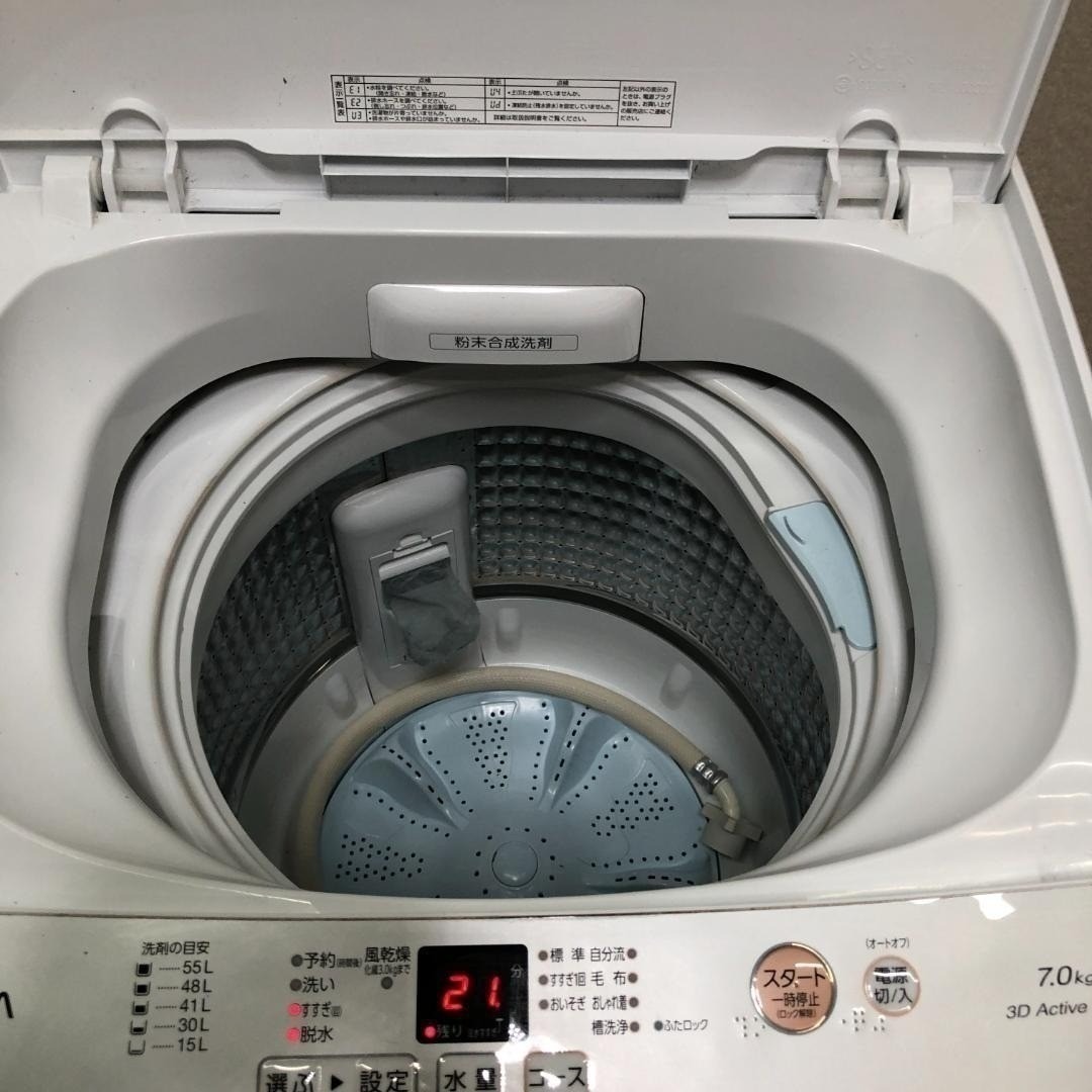 AQUA - 【送料無料】アクア 2022年 洗濯機 AQW-H74 AQUA 88233-1の通販