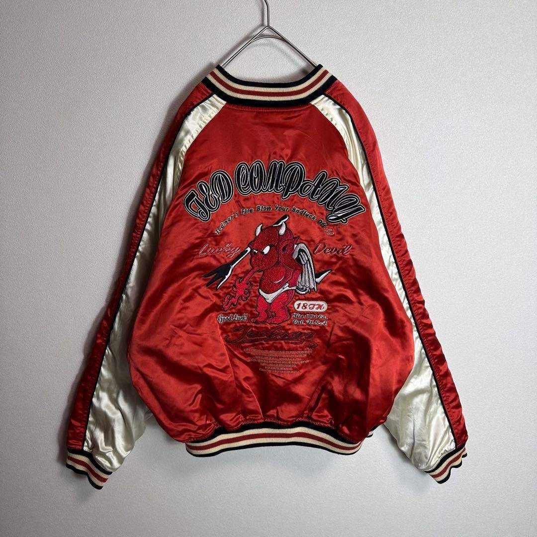 希少】テッドマン スカジャン ベロア 別珍 リバーシブル 豪華刺繍 短丈