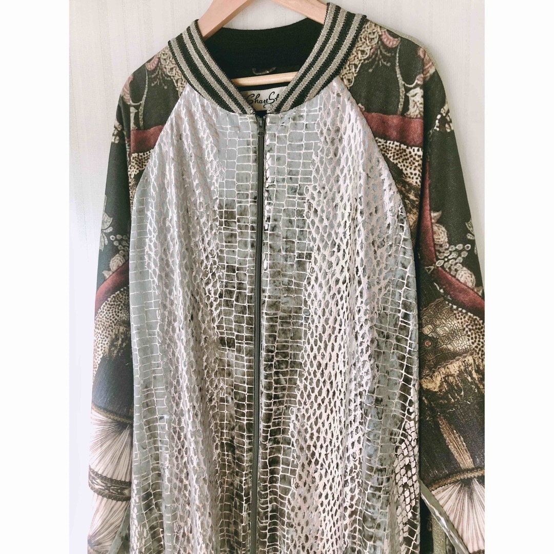 Share Spirit - hyde着 SHARE SPIRIT同型同色スカジャン激レアの通販