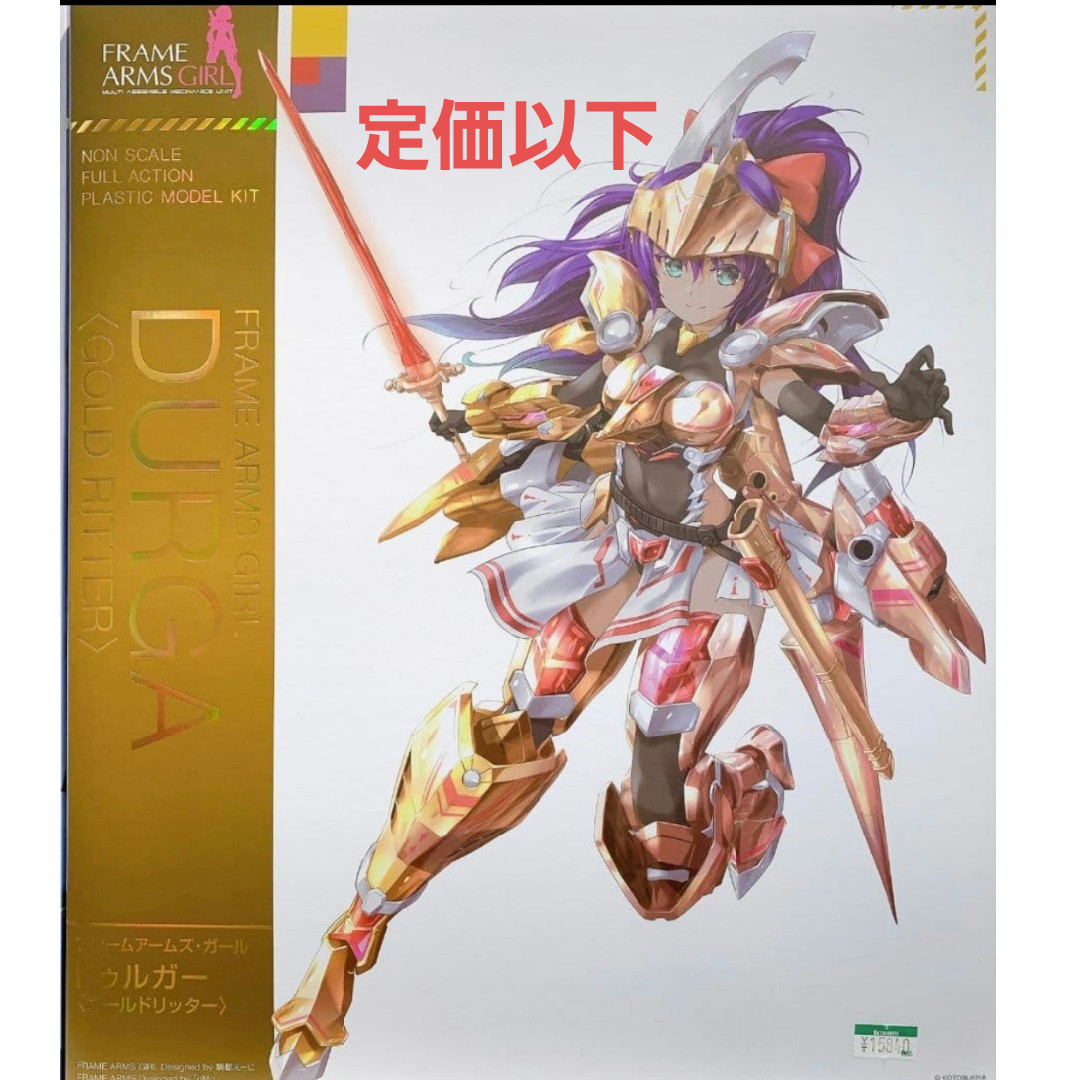 KOTOBUKIYA - フレームアームズ・ガール ドゥルガー ゴールドリッ…の