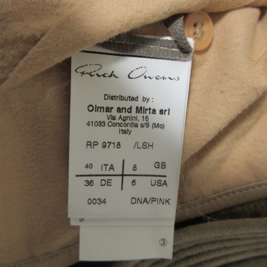 Rick Owens - 美品 Rick Owens リックオウエンス ムートン ライダース