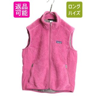 patagonia（ベスト/ジレ ・ ピンク/桃色系）のフリマアイテム一覧