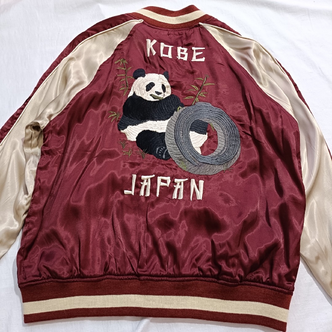 HOUSTON - ヒューストンスカジャン リバーシブル パンダ 富士山 龍 鷹