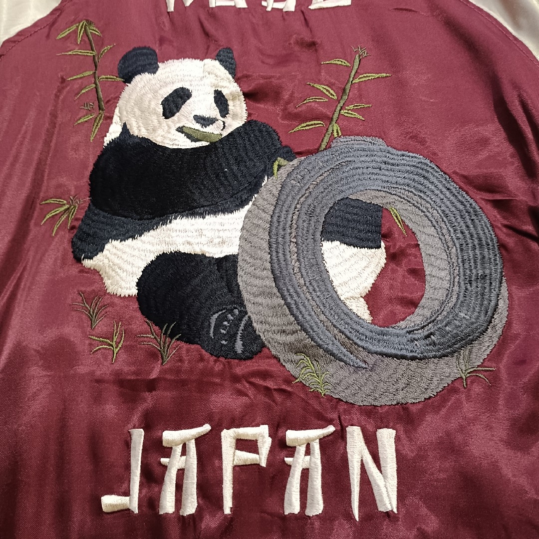 HOUSTON - ヒューストンスカジャン リバーシブル パンダ 富士山 龍 鷹