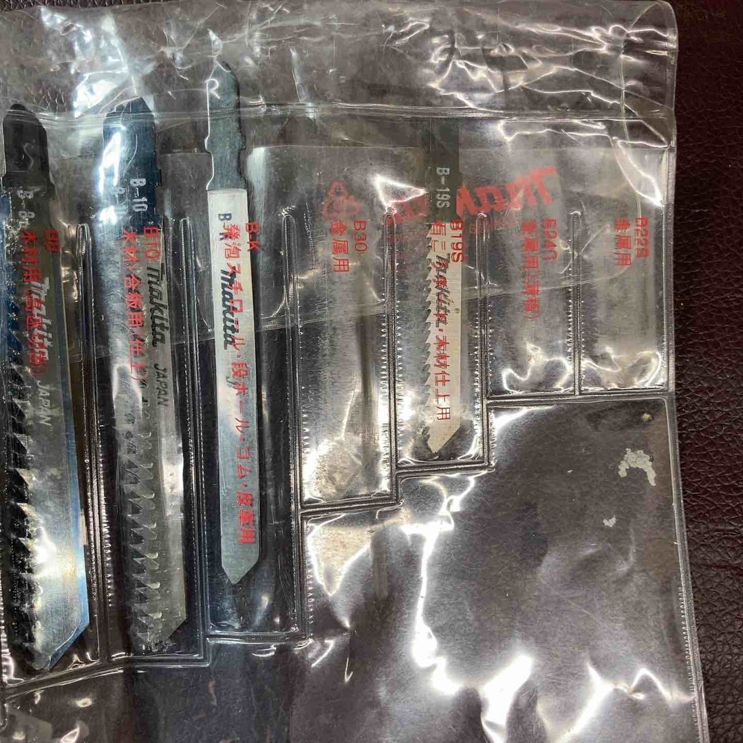 品】マキタ(makita) 小型レシプロソーJR1000FTK 刃多数付属【東大和店