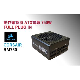 CORSAIR - 【中古】DDR4-2666 16GB(8GB×2枚) CORSAIRの通販 by SG