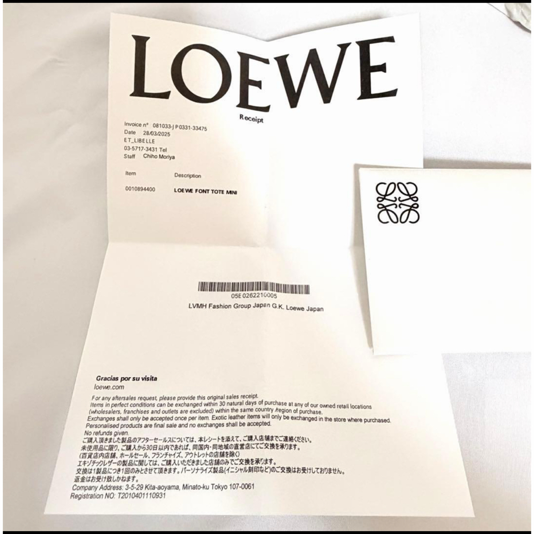 LOEWE - ☆極美品☆LOEWE ロエベ アームスリーブ アームカバー