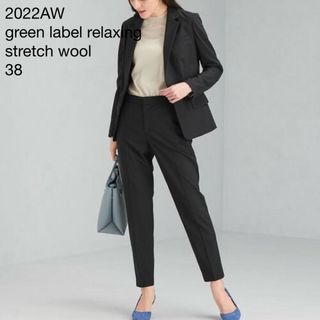 UNITED ARROWS green label relaxing（スーツ）のフリマアイテム一覧