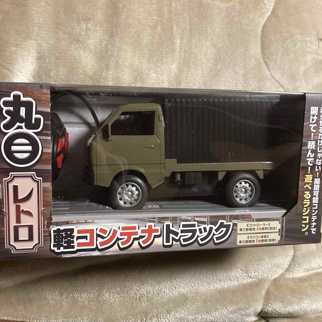 RC 1/32 丸目レトロ 軽コンテナトラック ラジコンの通販 by パンダ's