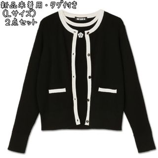 M'S GRACY - 新品 エムズグレイシー デイジー刺繍入り ニット 2025の