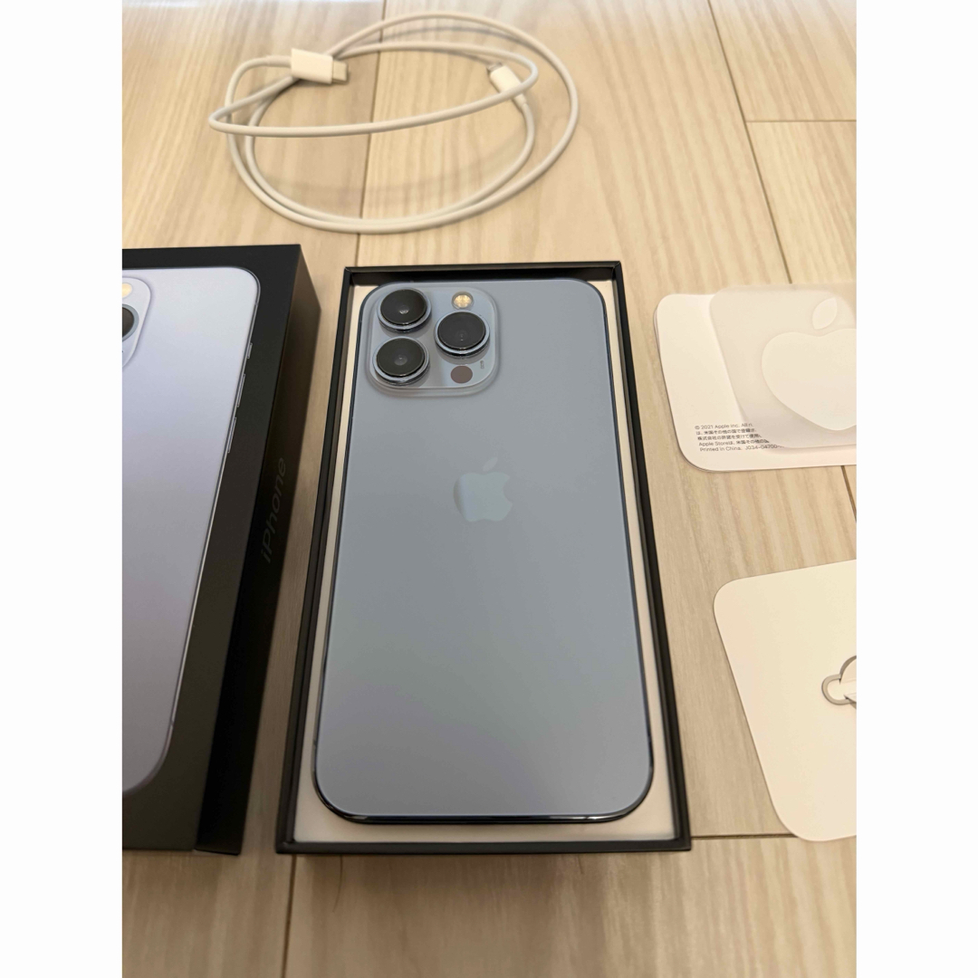 アップル iPhone13 Pro 256GB シエラブルー