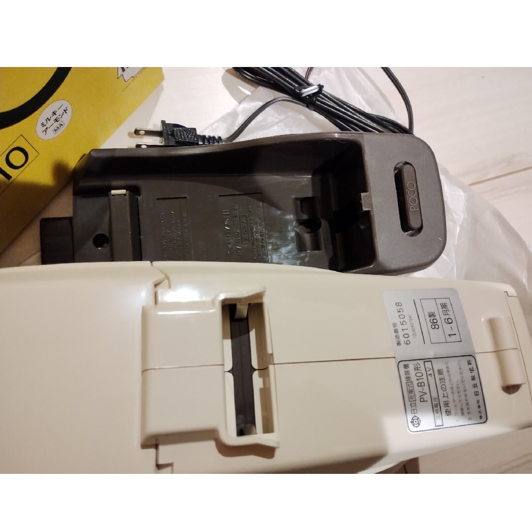 日立 - 昭和レトロ 日立 充電式掃除機の通販 by やわわ's shop｜ヒタチ