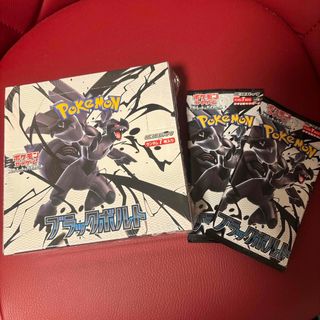 新品・未開封！ポケモンカード シャイニートレジャーex 3BOX