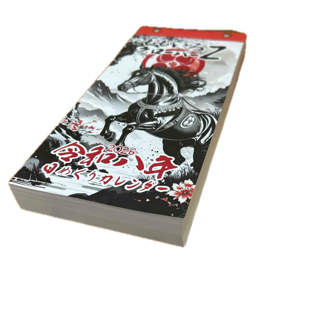 ももいろクローバーZ 日めくりカレンダー2026の通販 by まちだ｜ラクマ
