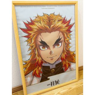 柱展 煉獄杏寿郎のフリマアイテム一覧