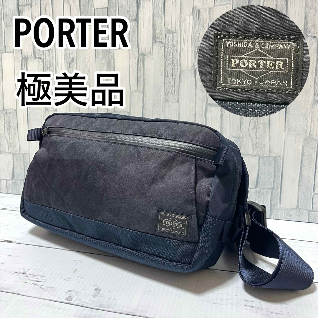 極美】PORTER ボディバッグ ウエストバッグ ダークフォレスト ネイビー