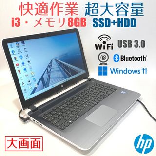 DELL - DELL MI53-BNHB13.3 Core i5-11300Hoffice無の通販 by