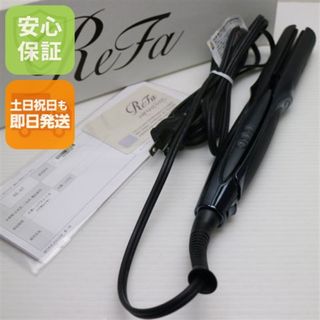 ReFa - 【ジャンク品】ReFa リファ ストレートアイロンの通販 by