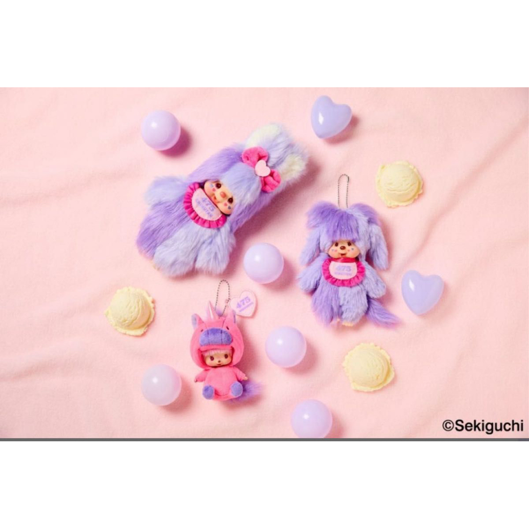 Sekiguchi - しなこ モンチッチ 第2弾 チムタンセットの通販 by