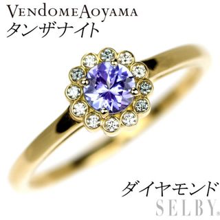 HERMES - ☆エルメス☆ HERMES リング 指輪 イエローゴールド Hロゴ