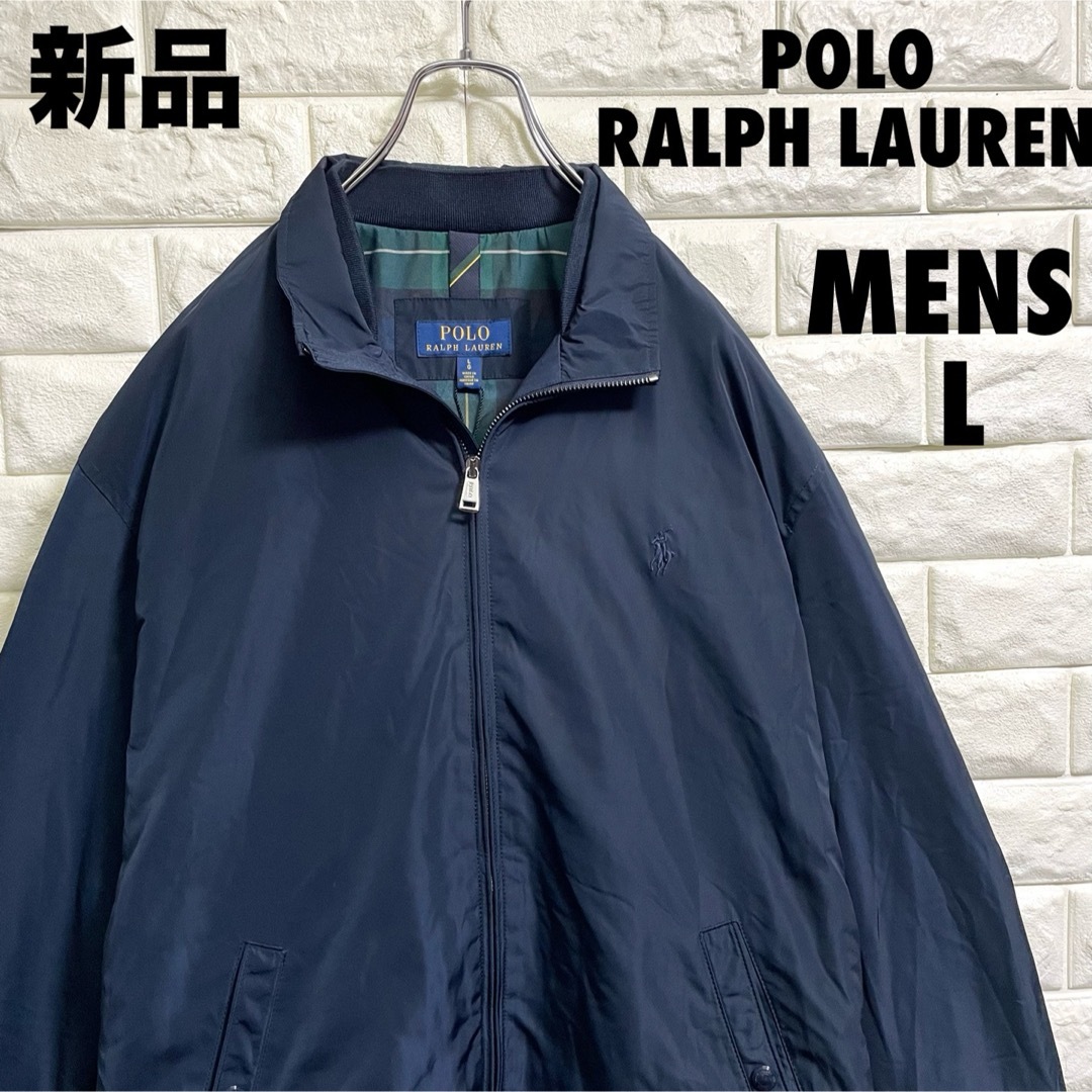 POLO RALPH LAUREN - 新品未使用 ポロラルフローレン ブルゾン
