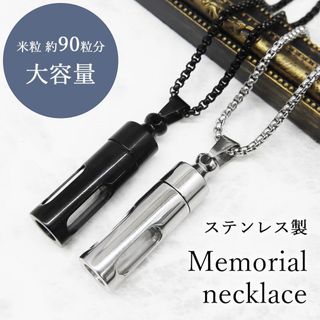 ARIZONA FREEDOM - 【NO.46】 先金 フェザー トップ 左向き 60mmの通販